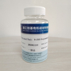 Phenylmethyl Silicone Fluid