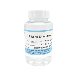 Silicone Emulsifiers