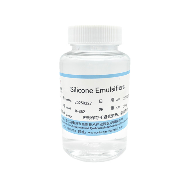 Silicone Emulsifiers