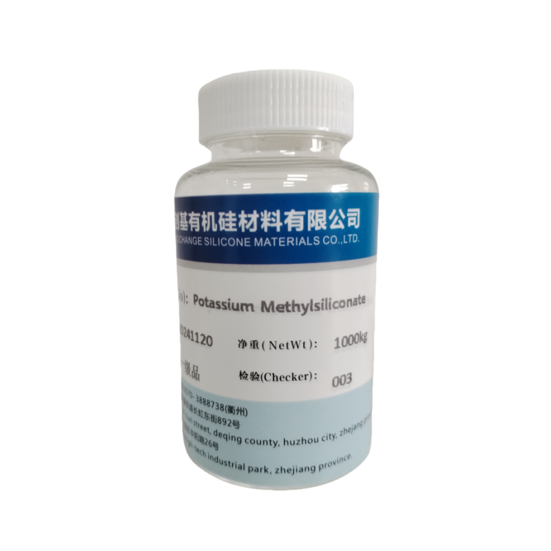 Methyl Silicate