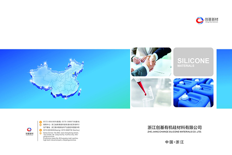新闻3.jpg