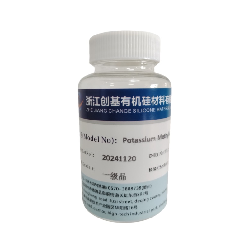 Methyl Silicate