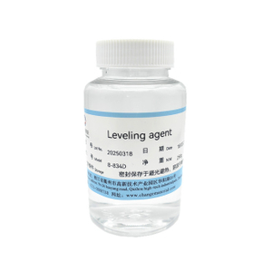 Leveling Agent