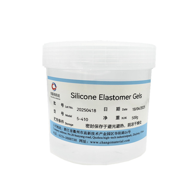 Silicone Elastomer Gels