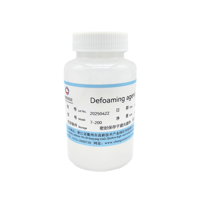 Silicone defoaming agent