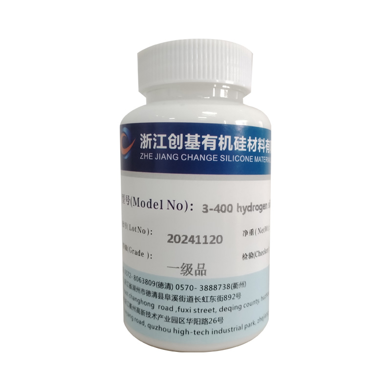 Silicone Emulsion