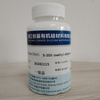 Silicone Emulsion