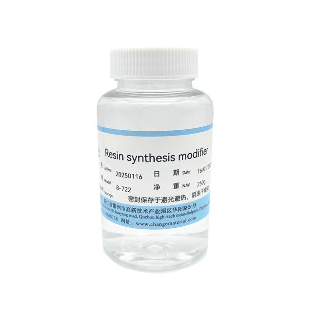 Resin synthesis modifier