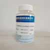 Polyether Modified Trisiloxane